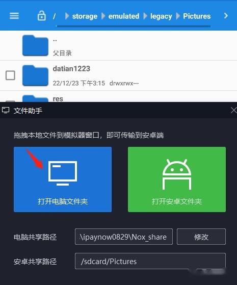 Gt File 发现还有小伙伴不知道 GT 工具怎么用 - 知乎