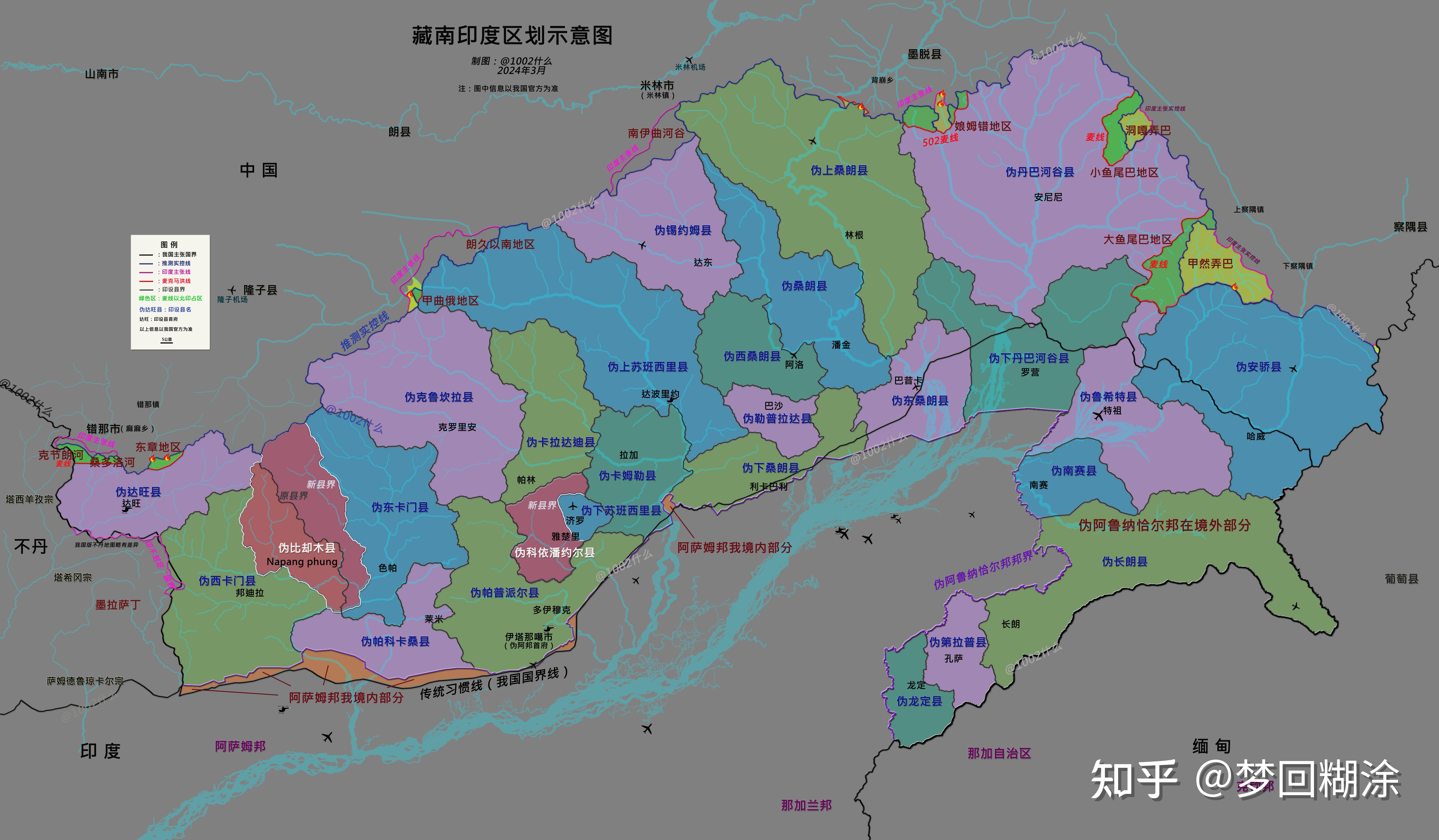 2024年伪阿邦有153万人,那么其中我国藏南约有102万人口(按上次普查