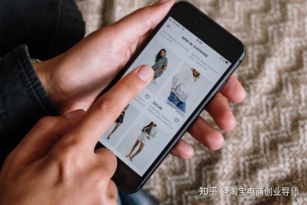 分销淘宝平台手机怎么操作_手机淘宝怎么分销平台_淘宝分销手机能操作吗
