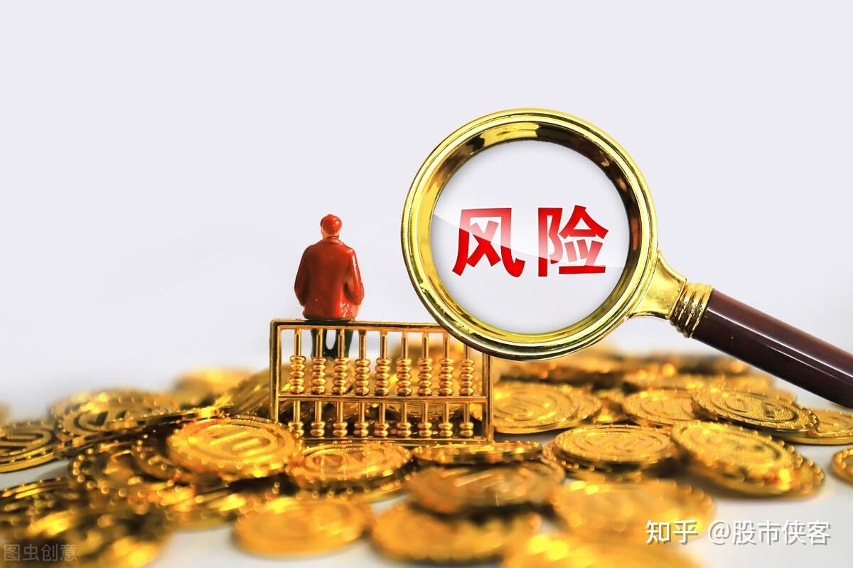 今天三个危机来了下周股市危在旦夕