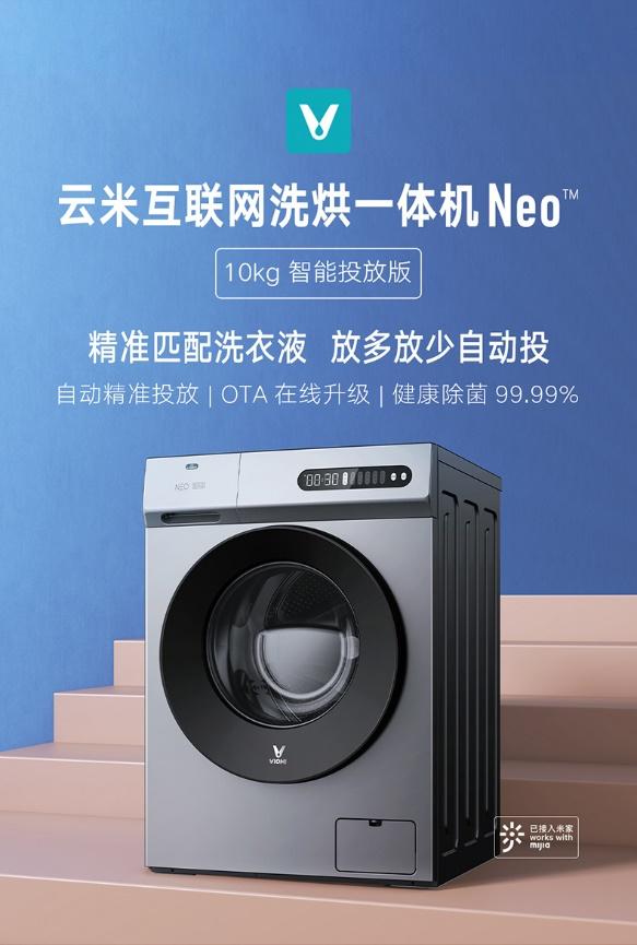 v2-df5c63cb3137bfdf5f5ddd61fec3aa25_r.jpg