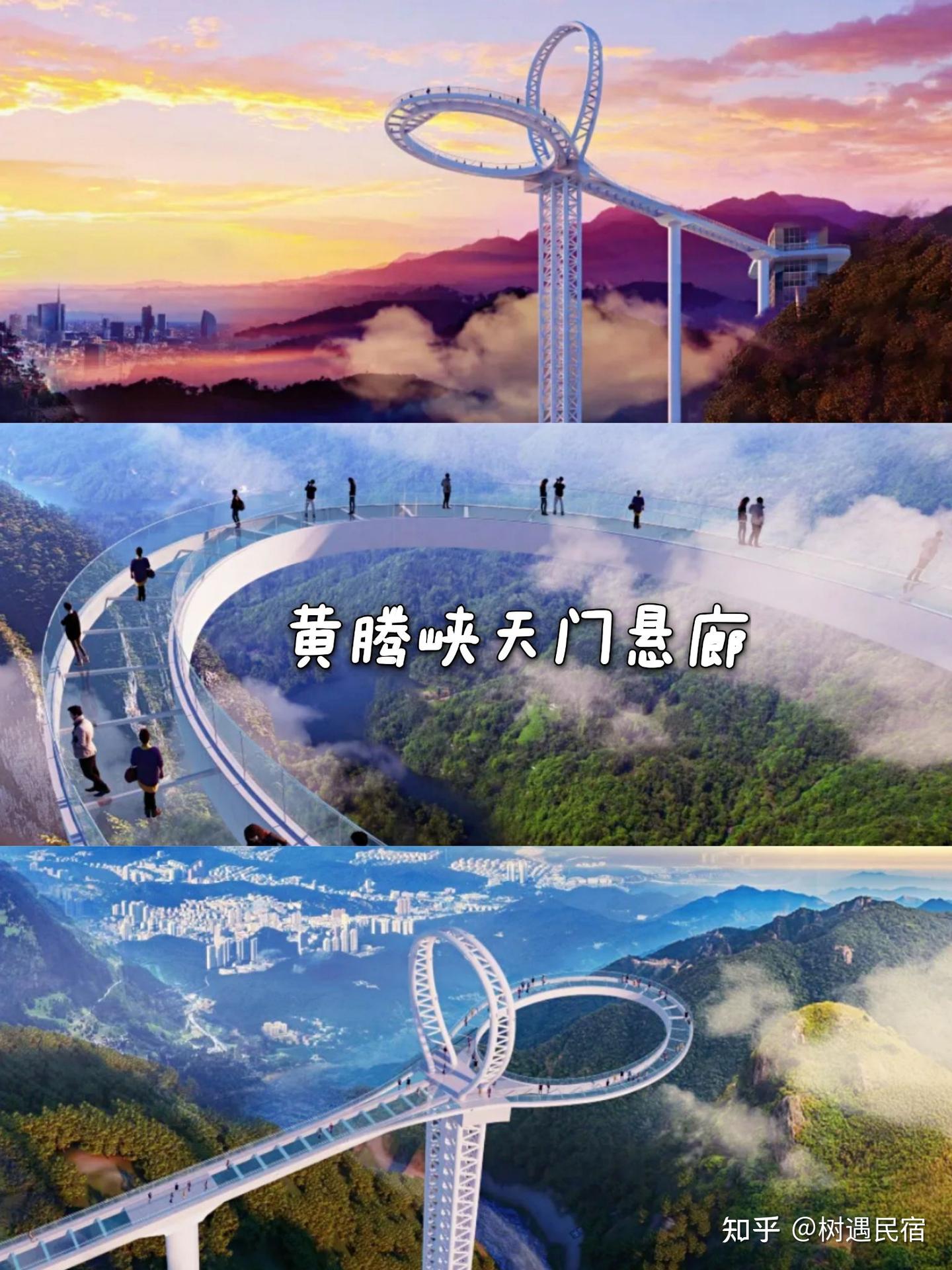 清远旅行丨打卡大自然里的最美8大景点 - 知乎