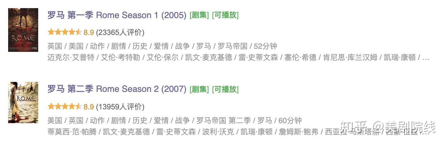 每一集都让人心潮澎湃的理由