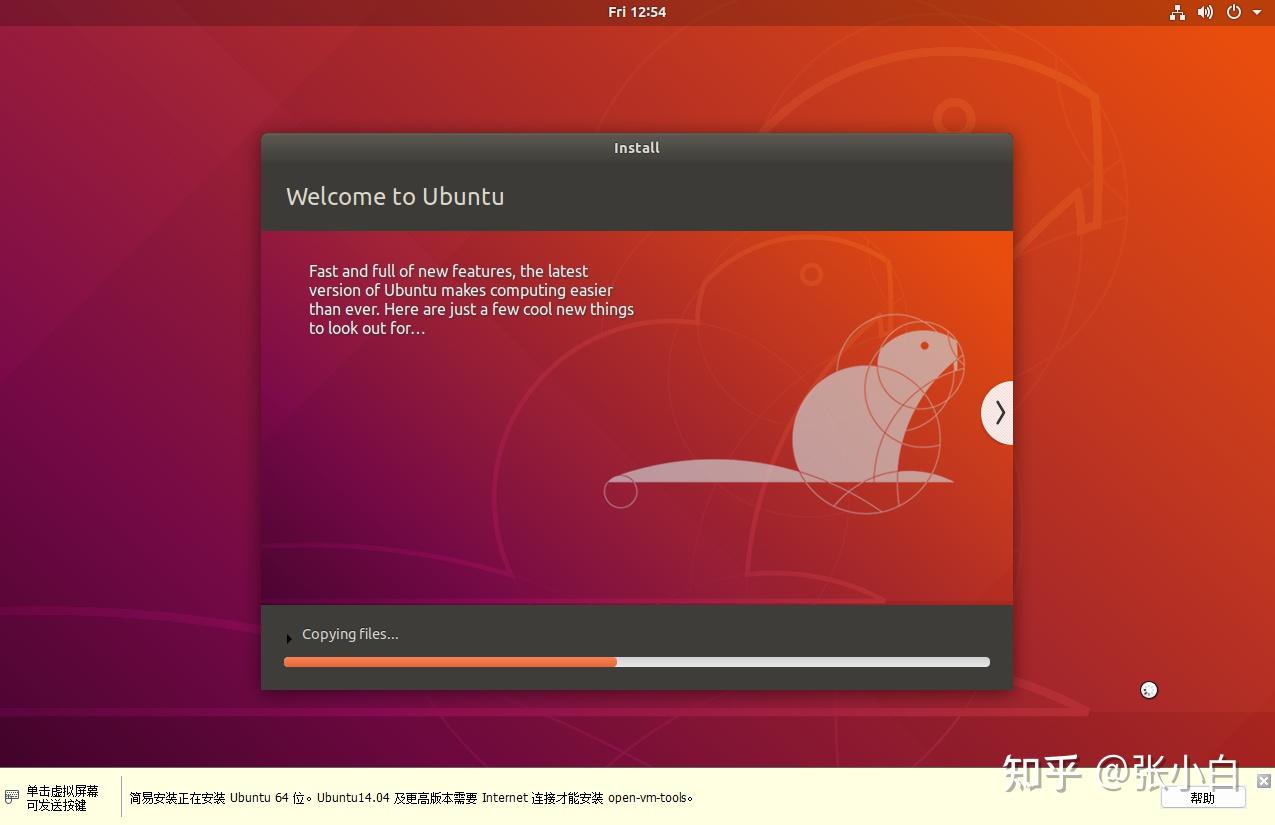  rock5a mmdeploy 