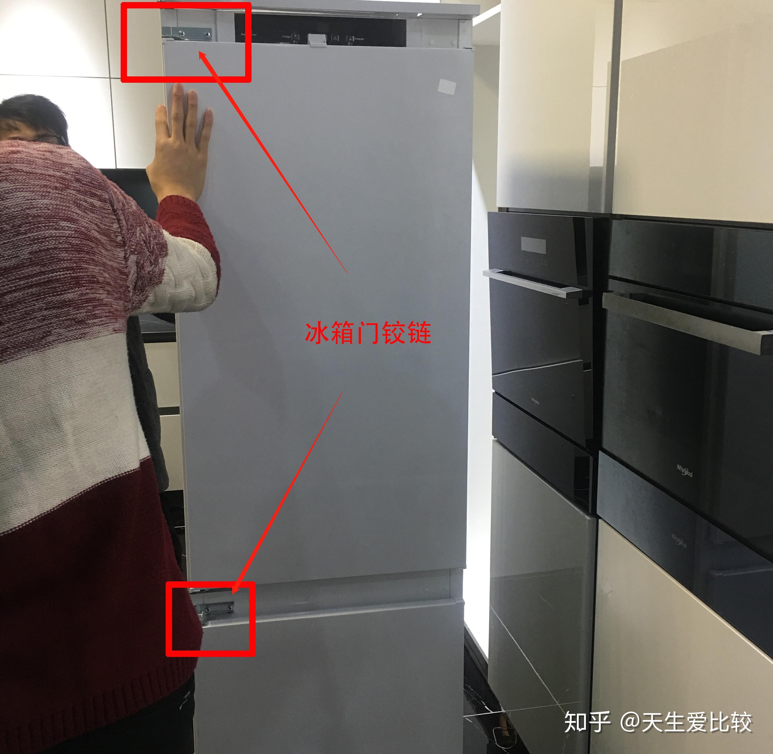 全嵌冰箱换零嵌冰箱，刷新认知重构“零嵌”新一代厨房_卡萨_保鲜_装修