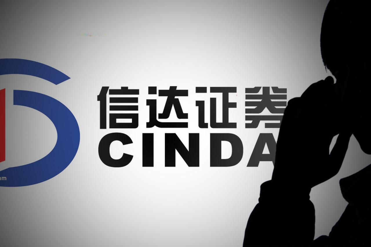 证券管理证(证券管理类资格考试有用吗)
