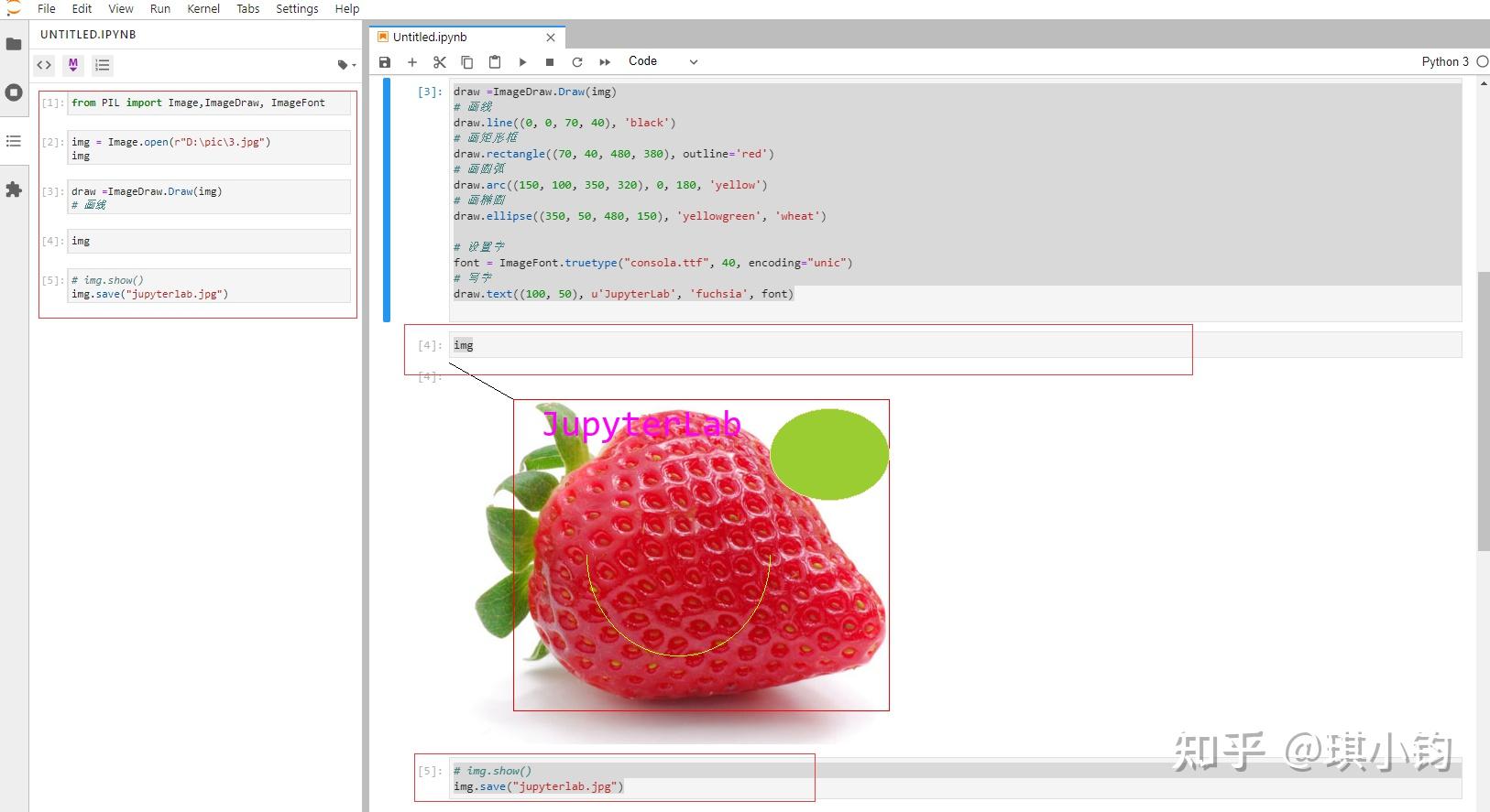  jupyterlab 