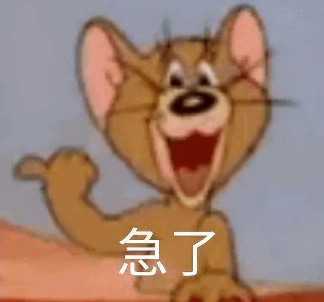 最近被网友狂骂的“绝绝子”到底是什么梗? - 知乎