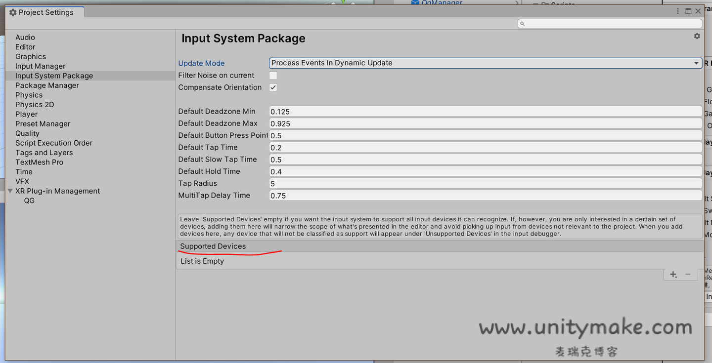 新版Unity InputSystem系统使用教程 - 知乎