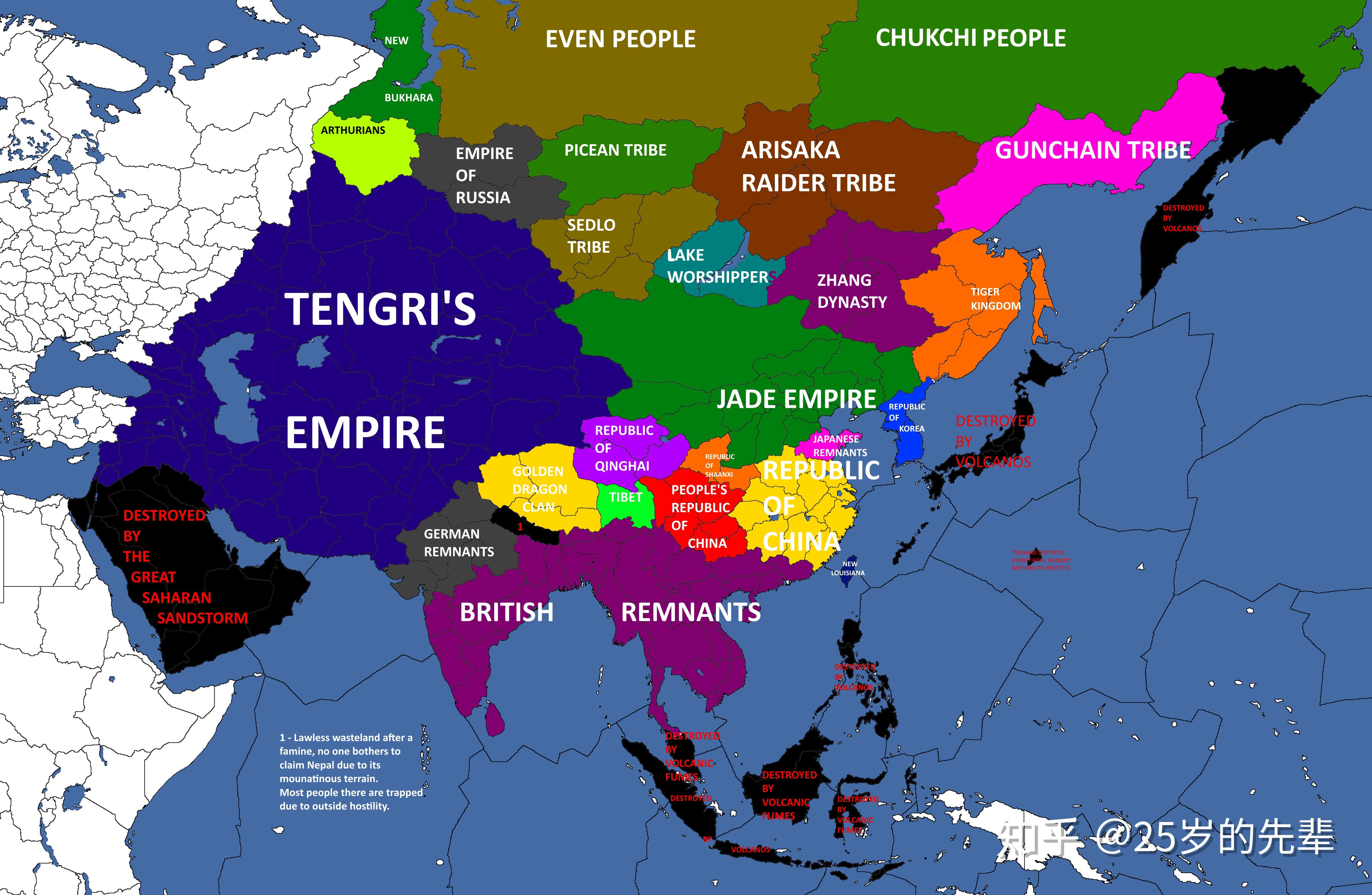亚洲地图————————————————————当然,奥马哈实际