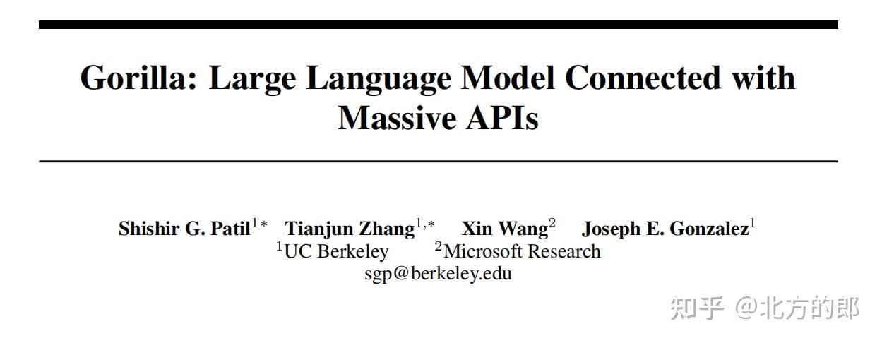 gorilla-api-ai