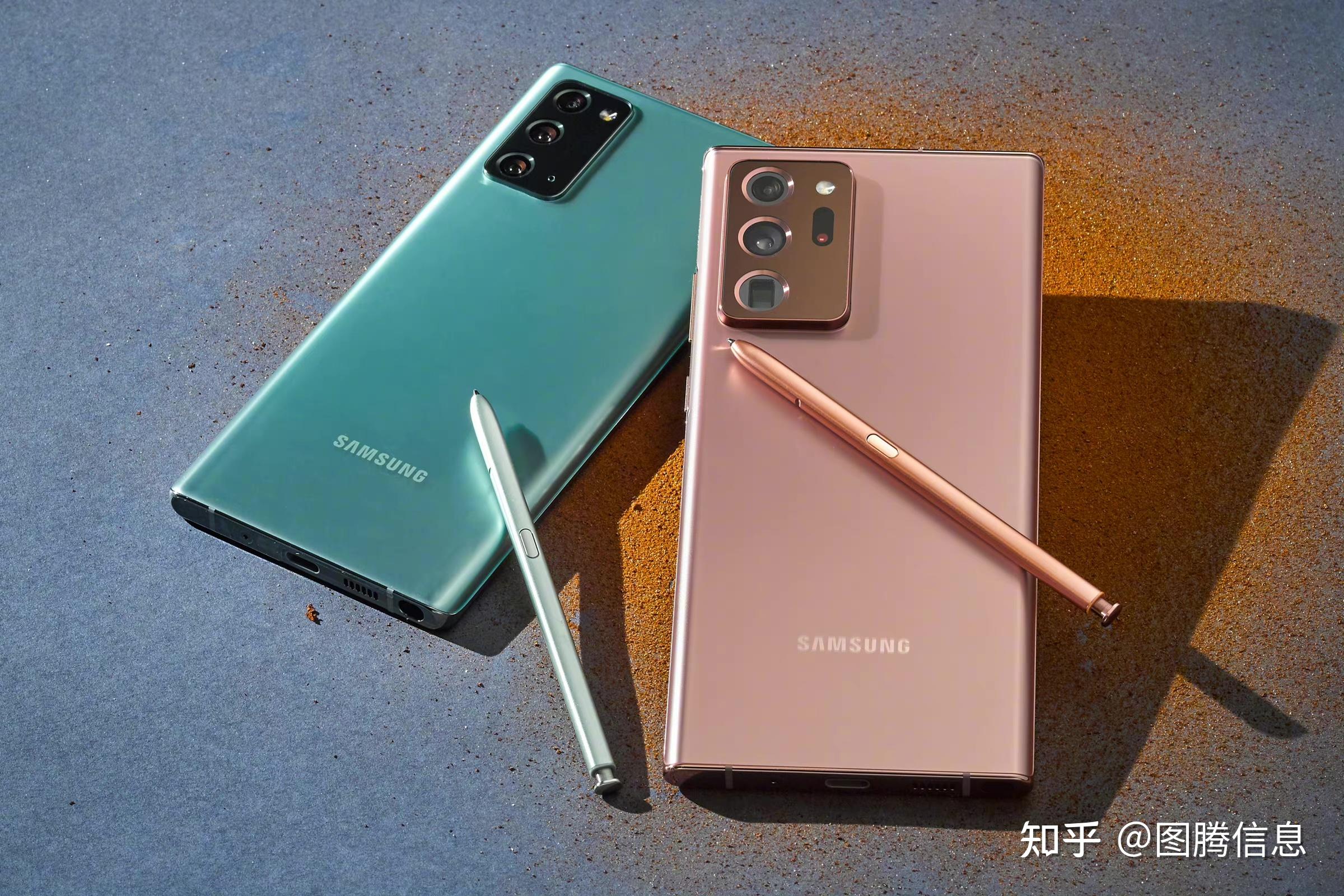 三星note20配置图片