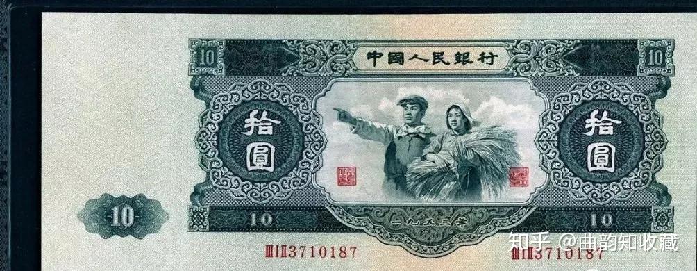 币王,是一套钱币中最值钱的钱币!各个币王都多少钱了?看看! - 知乎