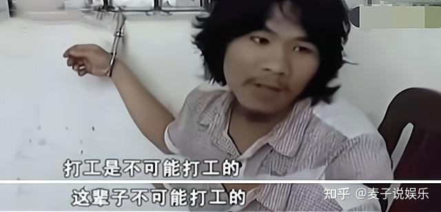 “不可能打工”周某现状:当网红被封烧烤店倒闭,如今成被执行人 - 知乎