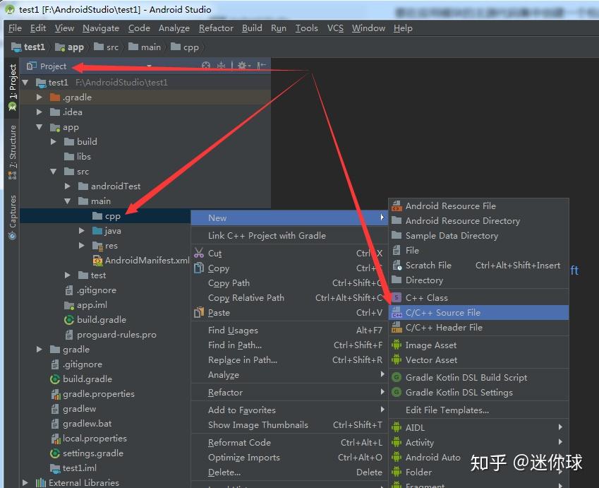 Android studio项目添加c++文件 - 知乎