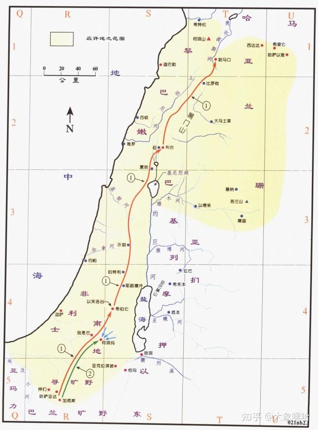 以色列通史03——圣经时代:约书亚——屠占迦南 - 知乎
