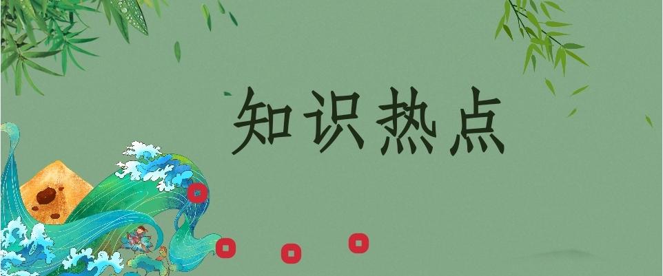 知识干货 数量关系常用的37个公式 建议收藏 知乎