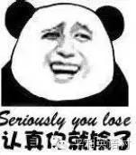 v2-df776605ed9a545d1602f6e4b335985d_b.jpg