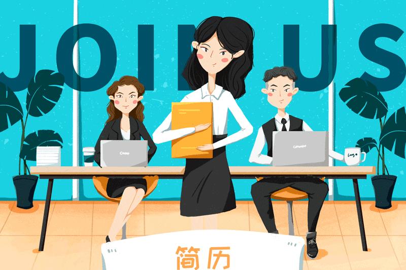 怎么样才可以入职胖东来 v2-df779499a010de32e421bc620e07d271_r.jpg