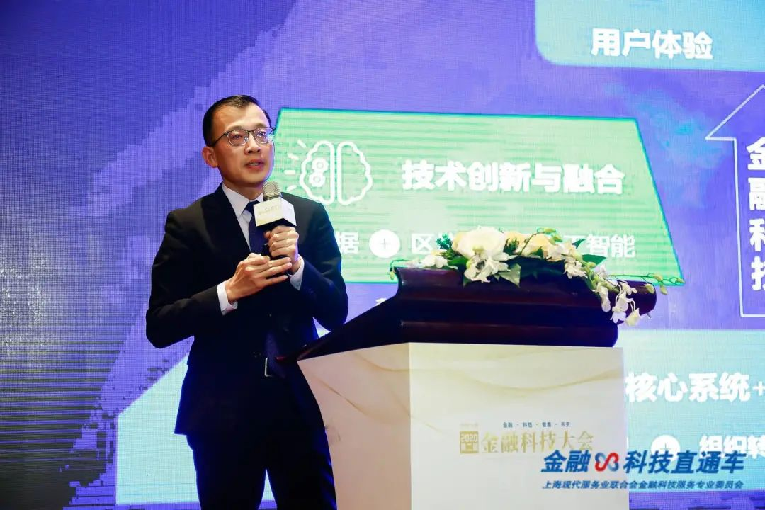 微创软件副总裁张效华:持续发力人工智能,深度融入行业生态 - 知乎