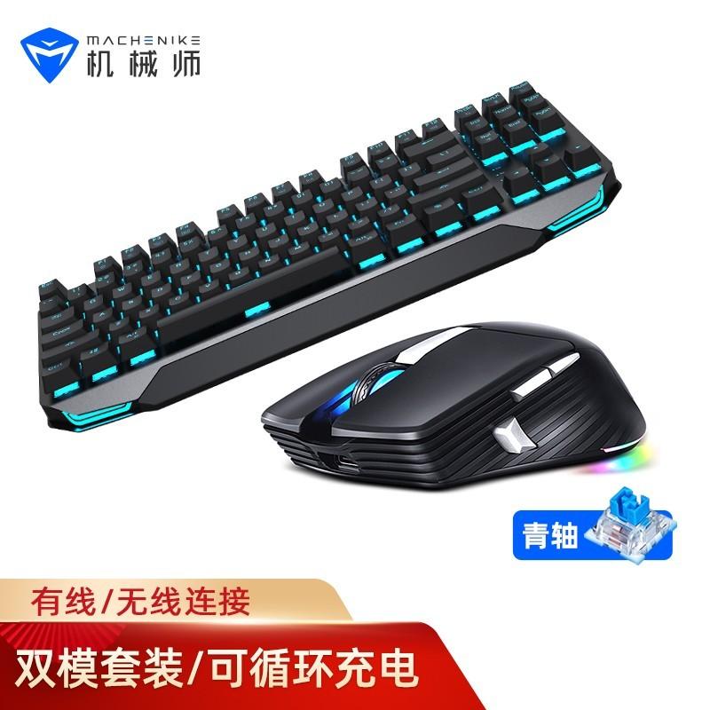 v2-df7b511e6db8f265ae7971dfc2b67788_1440w.jpg?source=b555e01d