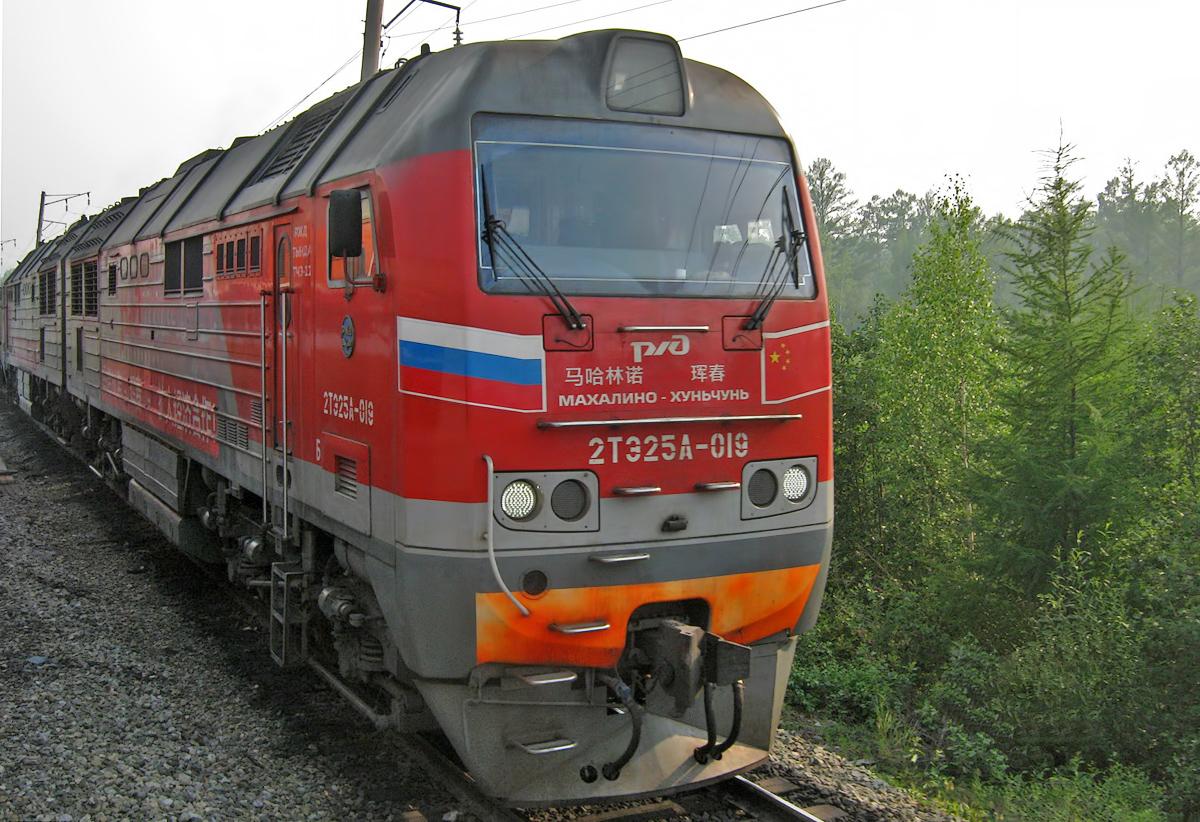 【铁道科普】重新打开珲春铁路口岸的“勇士”——2TE25A型内燃机车 - 知乎