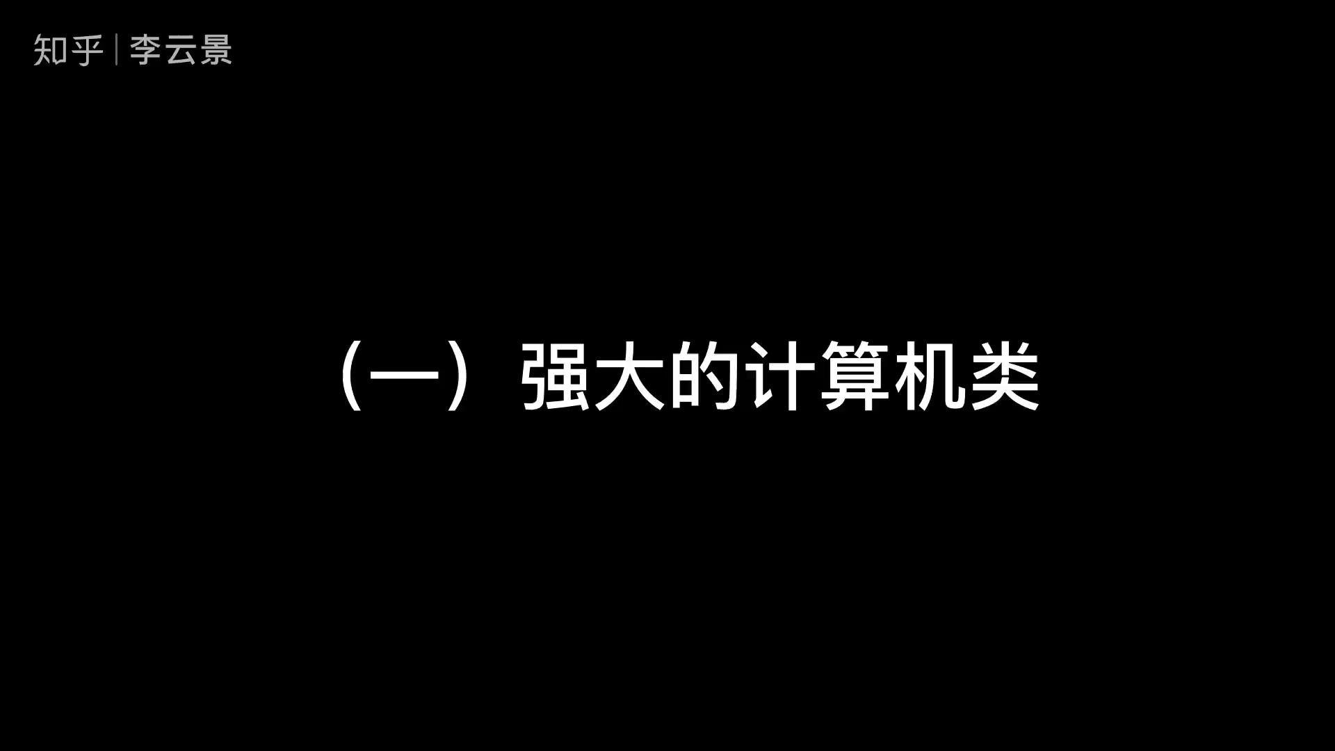 蝙蝠下载安装最新方法-蝙蝠app最新版下载方法