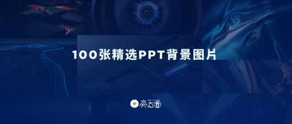素材多的制作图片软件