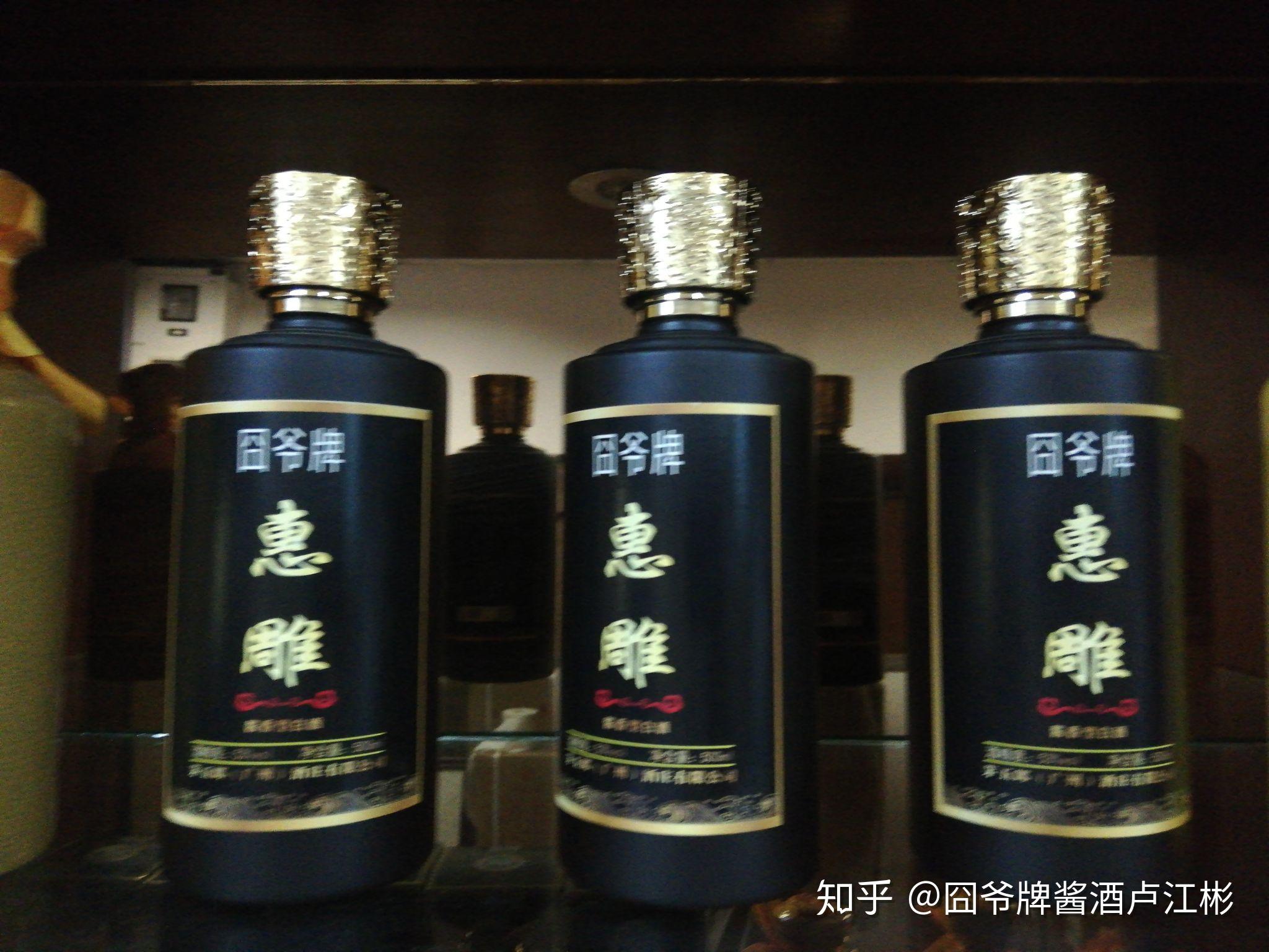 囧爷酒罗泰商业模式36式第二十九式