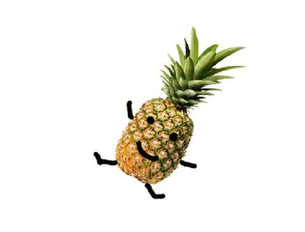 粤港澳大湾区肇庆高要特产双马菠萝皮薄汁多