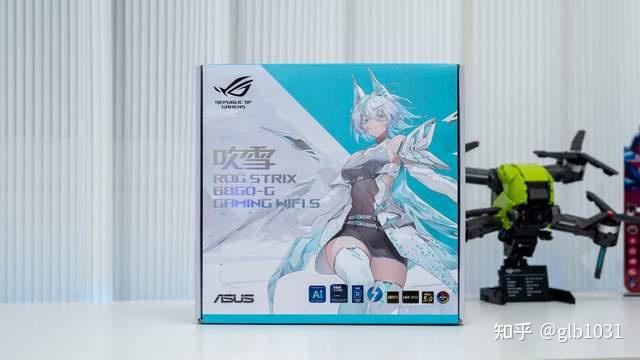 小白家　映雪蓝　贝壳光 颜值即正义：华硕小吹雪B860-G GAMING WIFIS主板首发开箱- 知乎