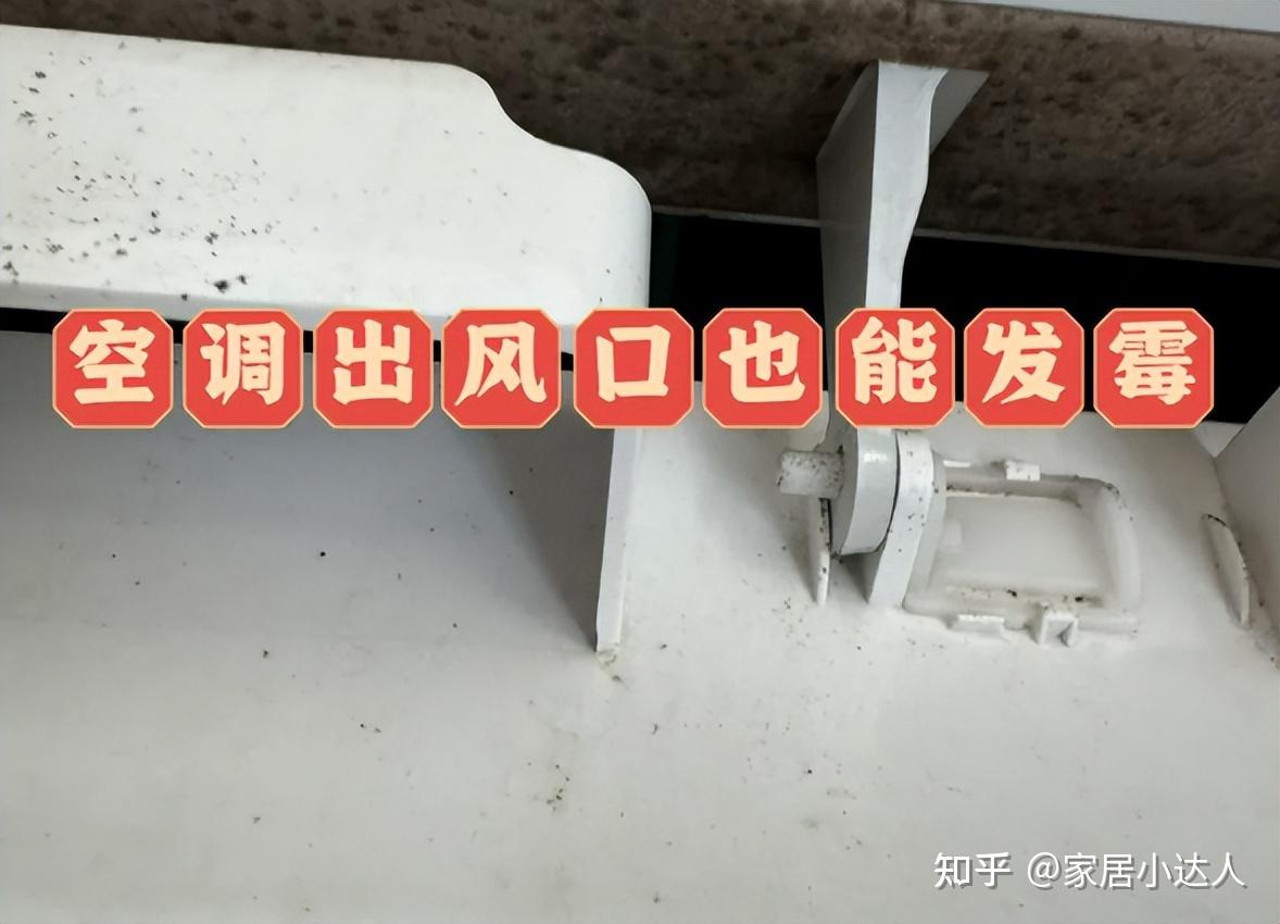 这6个“害人不浅”的设计正悄悄毁掉你家，我劝你别装了！ - 知乎