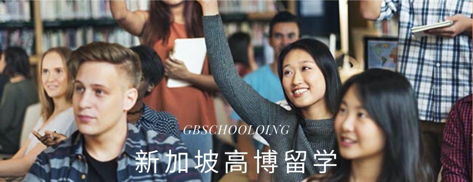 新加坡德威國際學校丨德威驕人的ibalevel和igcse成績