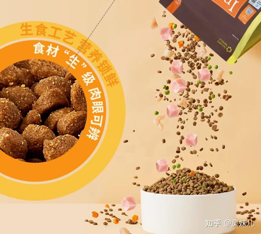 别再乱选百利猫粮,这些坑要注意(附各型号百利猫粮推荐!百利猫粮怎么样?怎么选看这里)