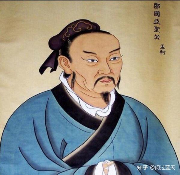 孟子说“食色性也”,原来是这个意思,看完涨知识了 - 知乎