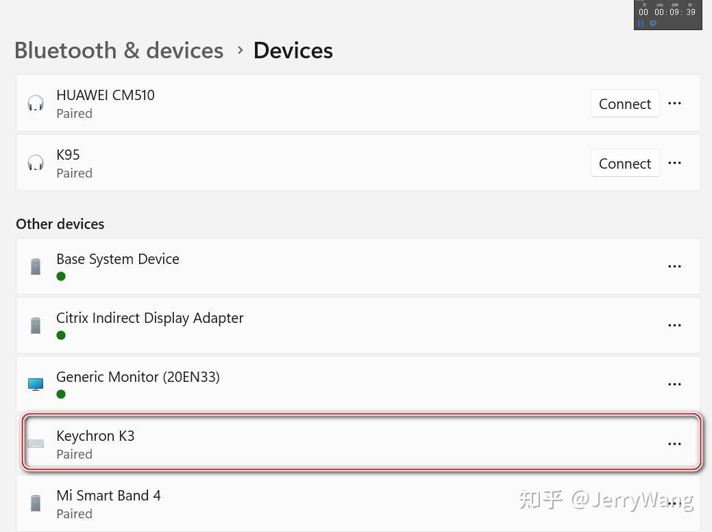 keychron K3 键盘和 Windows11 操作系统的笔记本电脑通过蓝牙配对出现问题的解决方案 知乎