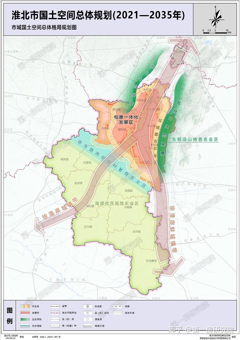 格局规划图十四,铜陵国家园林城市,国家森林城市,长三角中心区城市