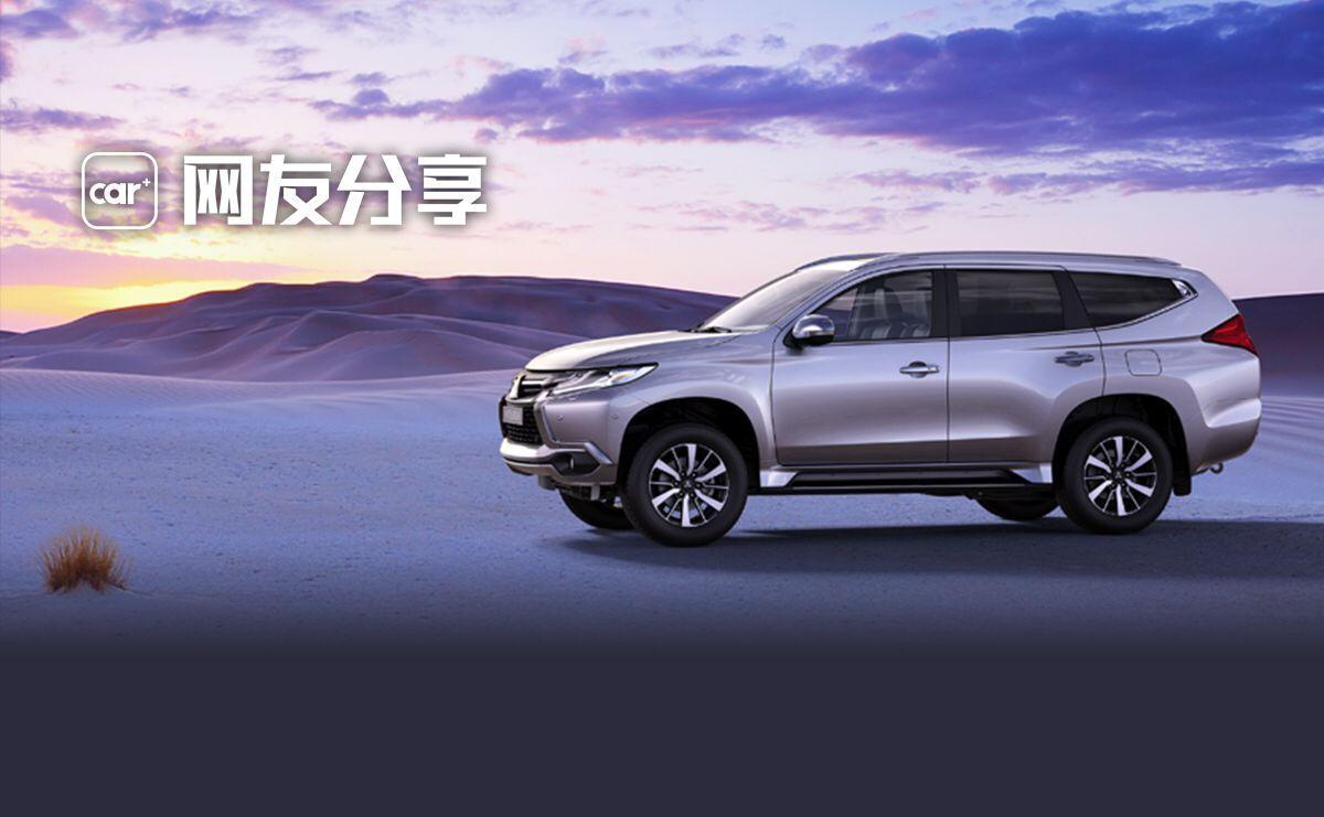 逆 大趋势 Mitsubishi Pajero Sport 知乎