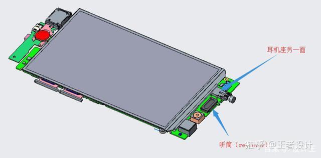 手机结构设计:电声器件 - 知乎