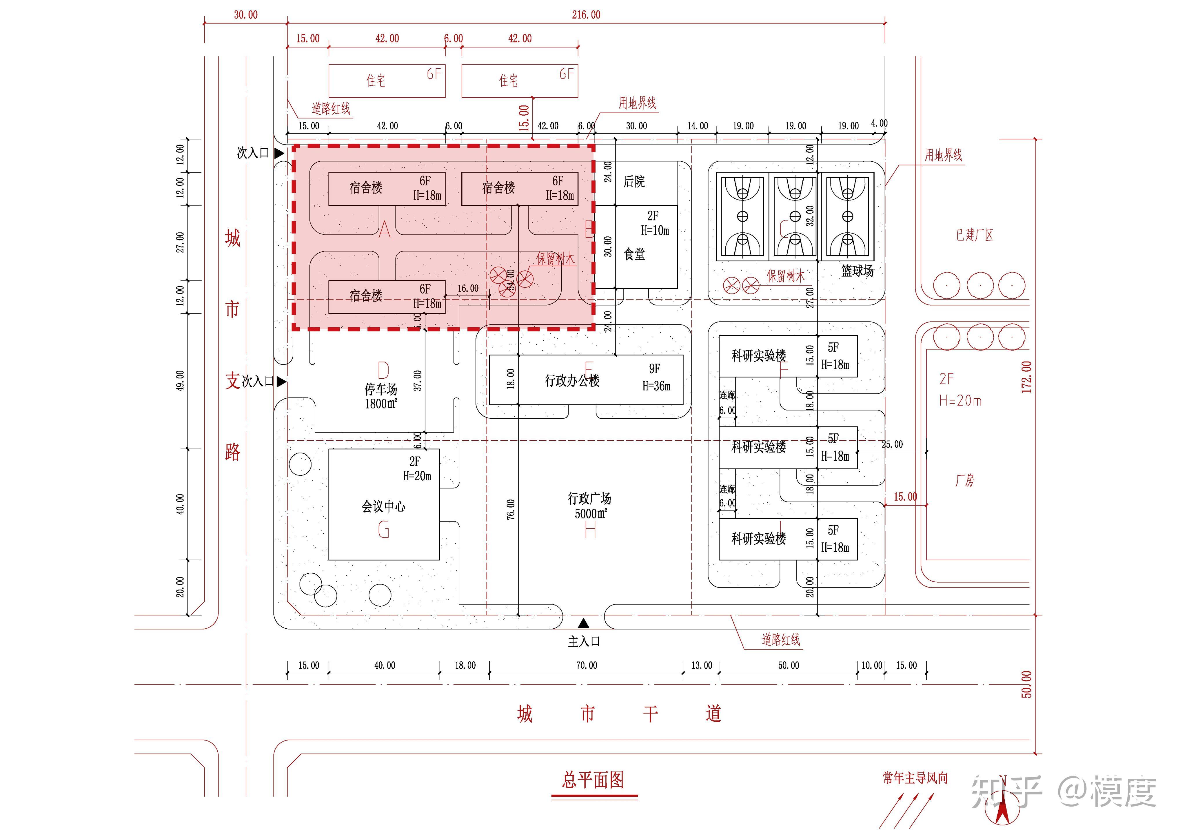 一级注册建筑师场地作图—场地设计解题技巧(下篇 知乎