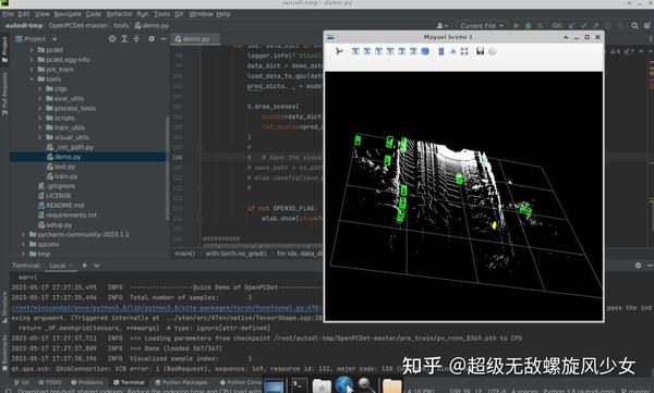 在远程服务器上搭建OpenPCDet环境 - 知乎