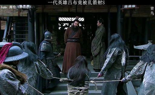 新三国马岱奉命斩魏延