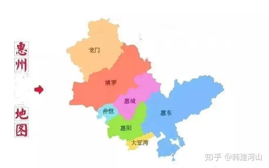 惠州各县的人口_惠州地图各县分布图