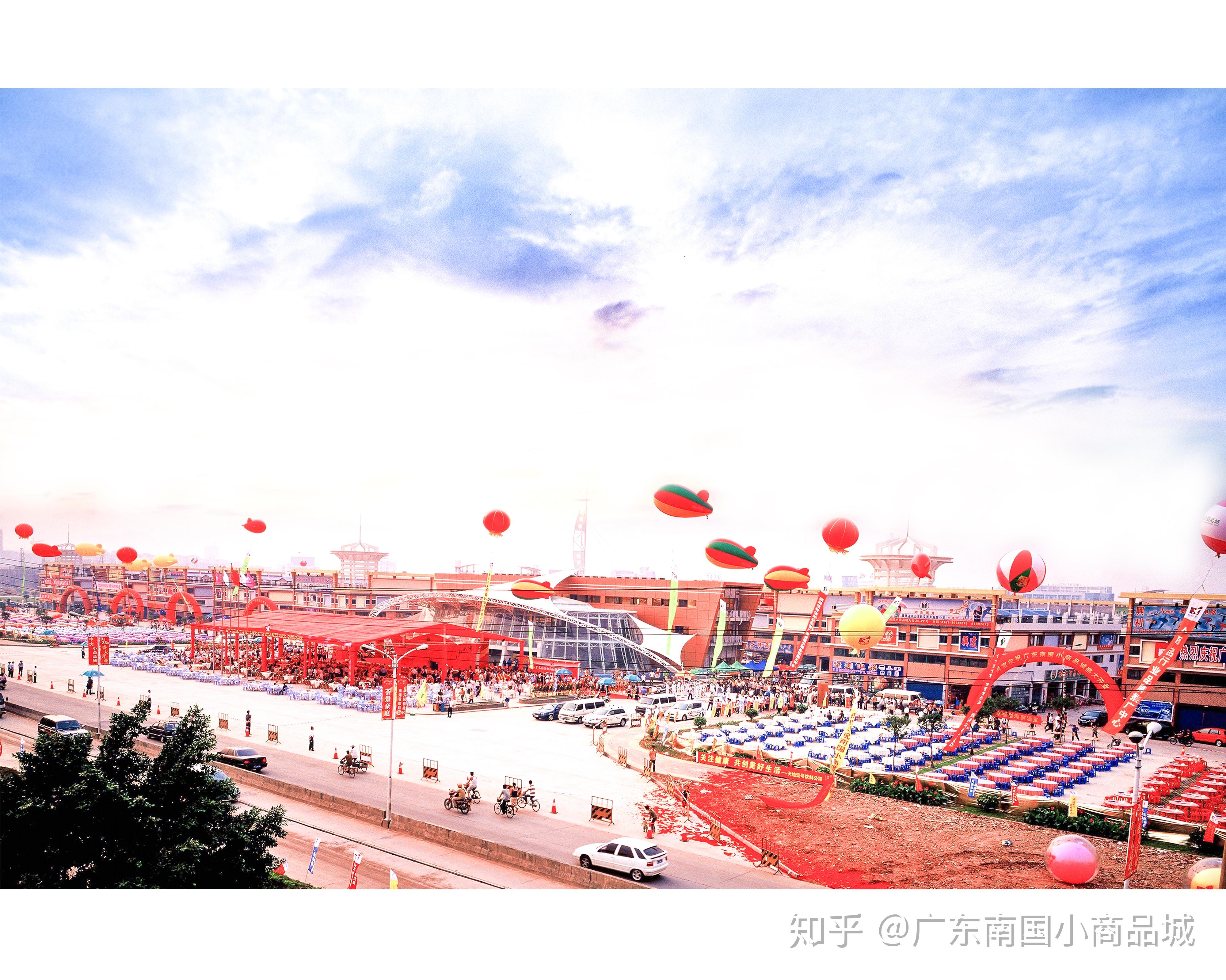华南地区大型小商品批发市场——广东南国小商品城,值得一逛! - 知乎