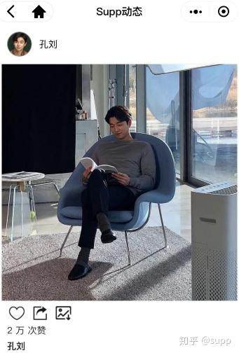 从花瓶成长为暖男阿加西孔刘ins告诉你他为什么红