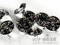可以和解、献祭,甚至被当做“死亡宝石”,黑色钻石究竟是什么? - 知乎