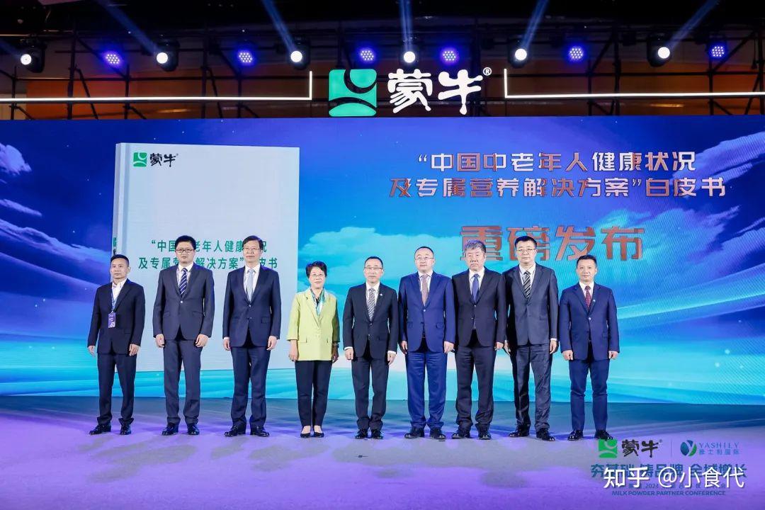 成人粉新国标正式颁布蒙牛下了一招先手棋