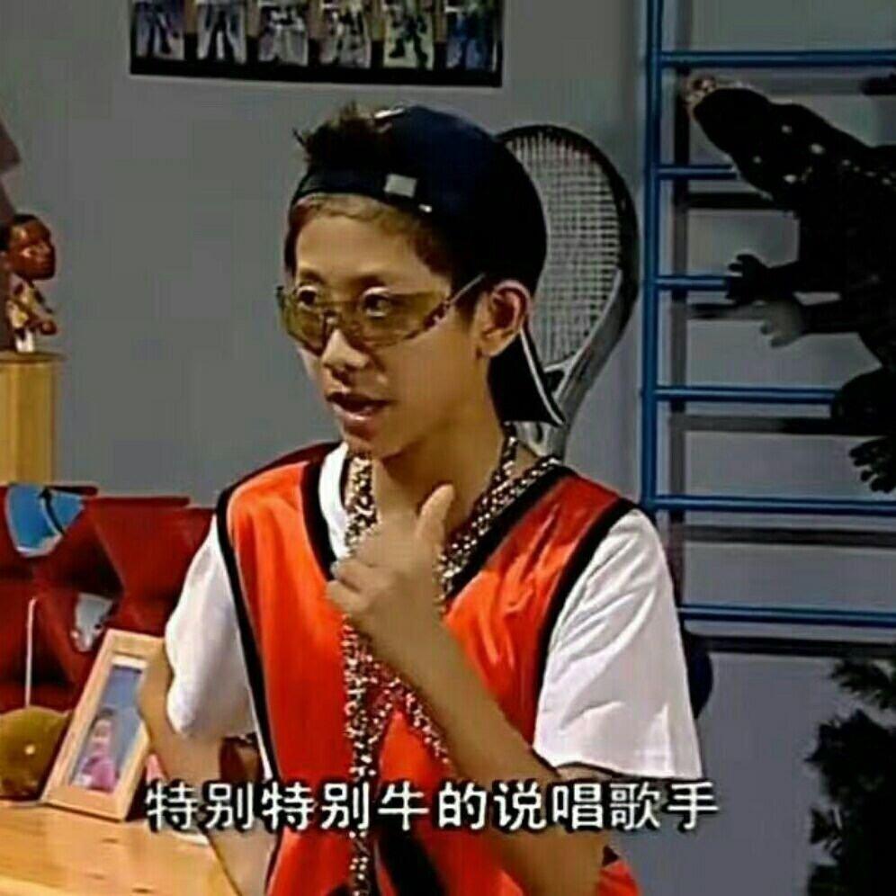 有人知道说唱歌手Jony J吗?对他的歌有什么评