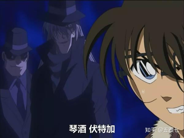 红与黑的碰撞 十年记 前篇 柯南美剧 还没全是卧底的黑色组织 知乎