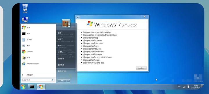 用手机运行win7系统 - 知乎